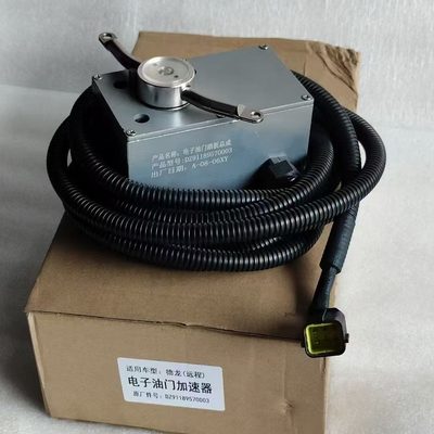 SHACMAN (Delong) Remote Electronic Accelerator (DZ91189570003) — ConPartsWorld