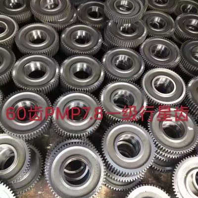 PMP PMP7.8 Planet Gear (60 Teeth, 1st Stage) — ConPartsWorld