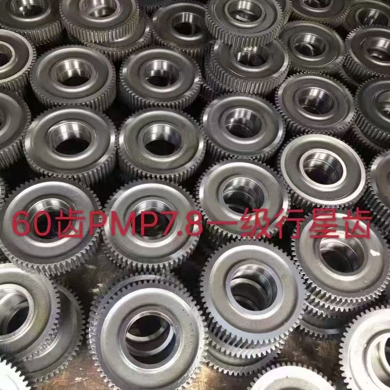 PMP PMP7.8 Planet Gear (60 Teeth, 1st Stage) — ConPartsWorld