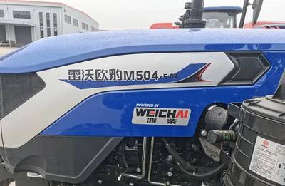 🚜 Tractor Spare Parts — Dongfanghong (YTO) LX1504 (G4) 150 HP fo
