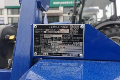 🚜 Tractor Spare Parts — Dongfanghong (YTO) LX1504 (G4) 150 HP fo