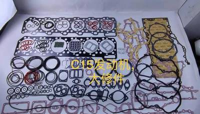 Excavator Spare Parts — C15 Engine Overhaul Kit, Caterpillar C15