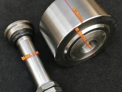 Drum Rollers & Bearings — Support Roller Assembly / Riding Roller 