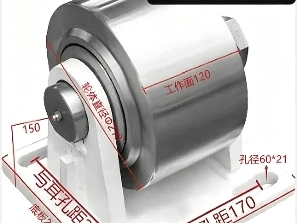 McNeilus 220.150440 drum roller assembly