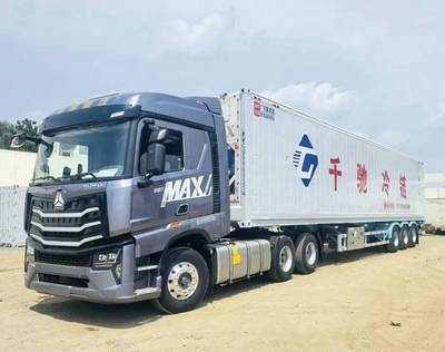 HOWO MAX Tractor — Premium long-haul tractor: flat-floor hi
